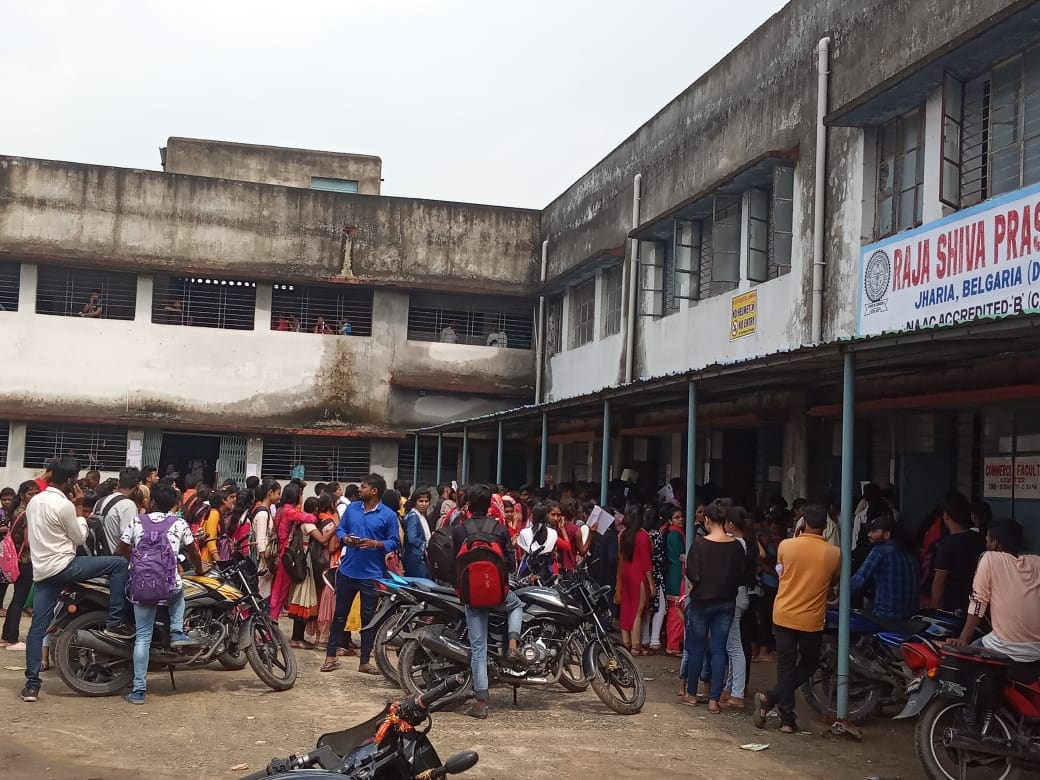 Raja Shiva Prasad College