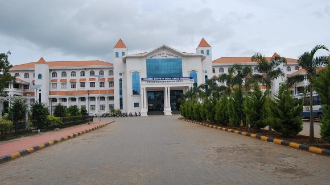 Shimoga Institute of Medical Sciences