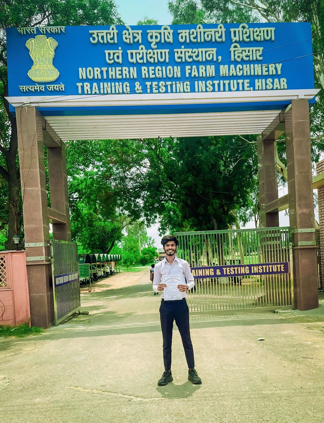 Northern Region Farm Machinery Training and Testing Institute
