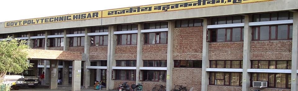 Government Polytechnic, Hisar