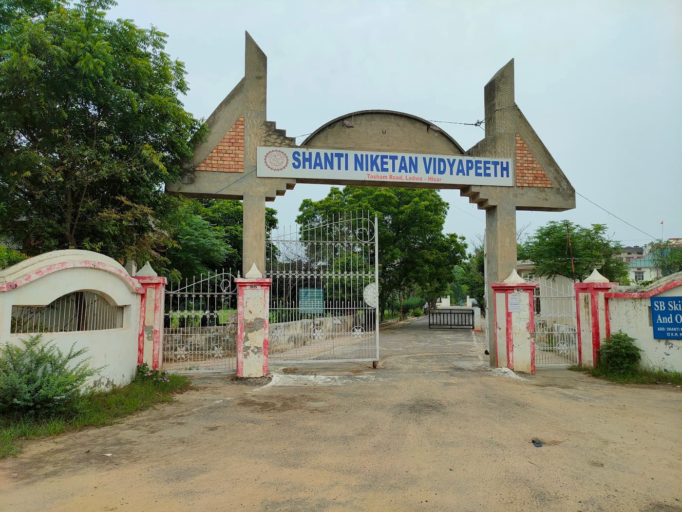 Shanti Niketan Vidyapeeth, Hisar