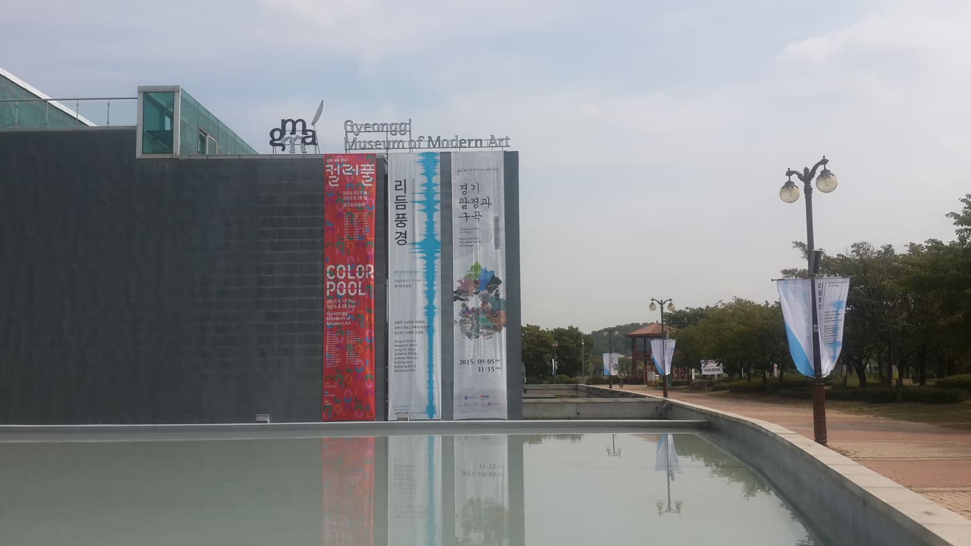 Gyeonggi Museum of Art