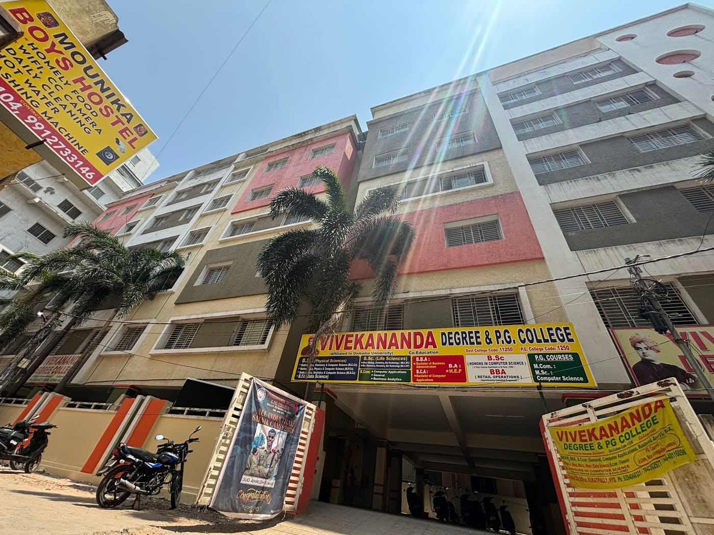 Vivekananda degree college kukatpally