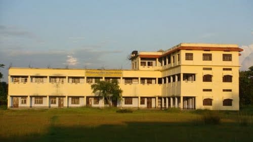 Mechi Multiple Campus
