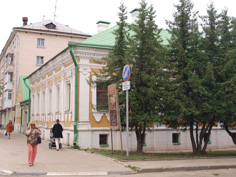 Museum of Tver Everyday Life