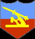 Army Air Defence College