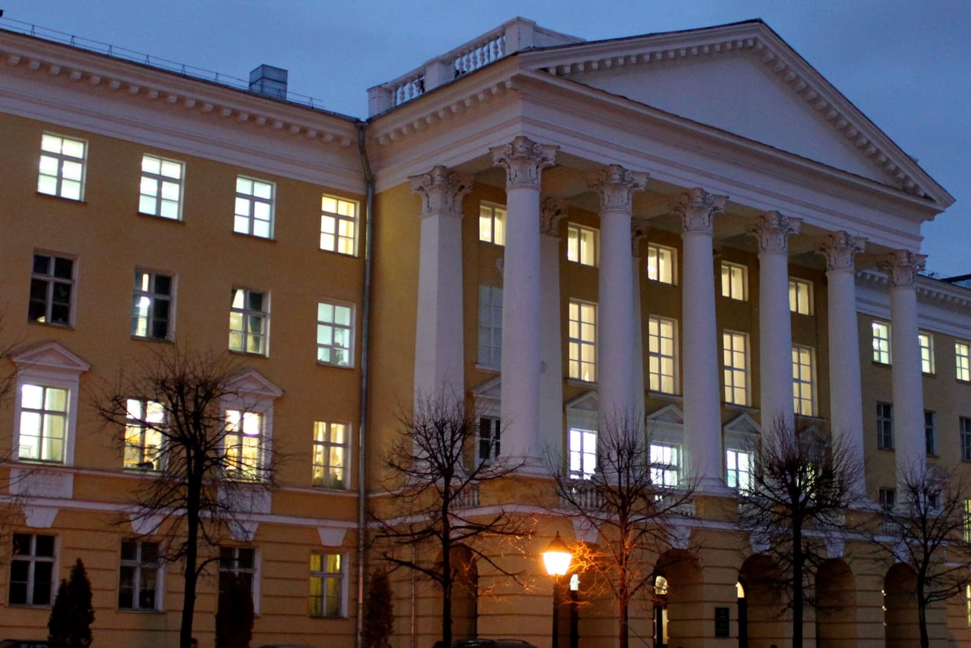 Alexander Butlerov Chemistry Institute