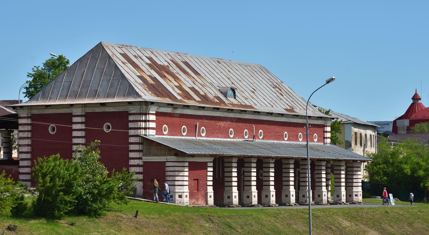 Upper Provision Warehouse