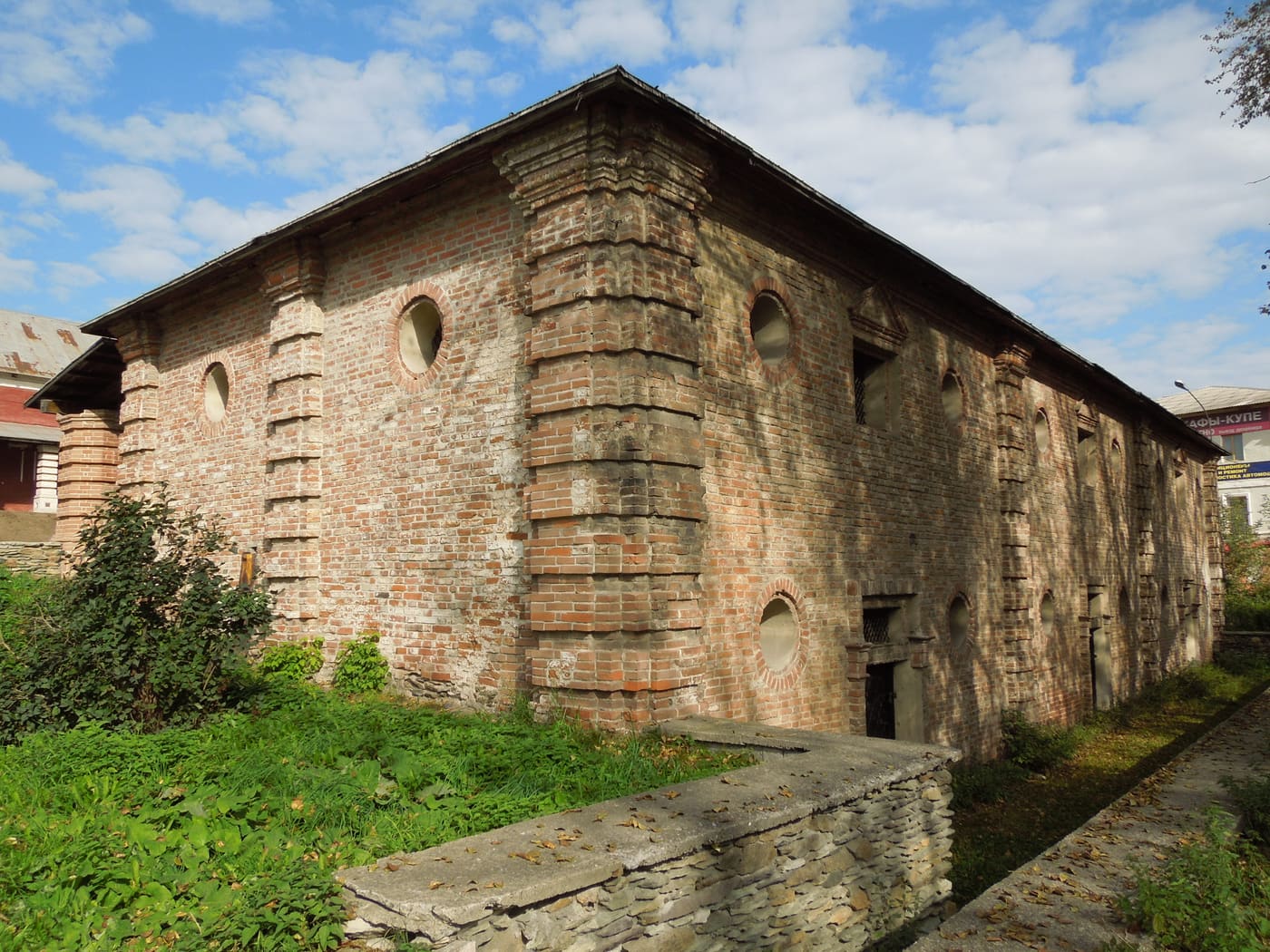 Lower Provision Warehouse