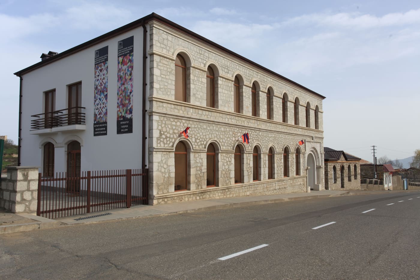 Shusha Carpet Museum