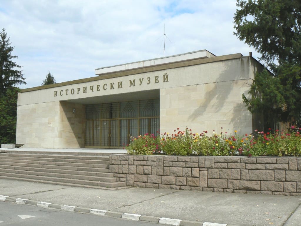 History museum Perushtitsa