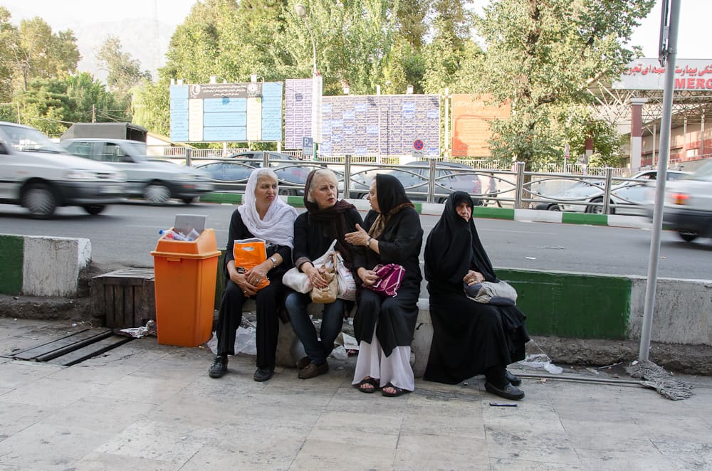 Shohadaye Tajrish Hospital