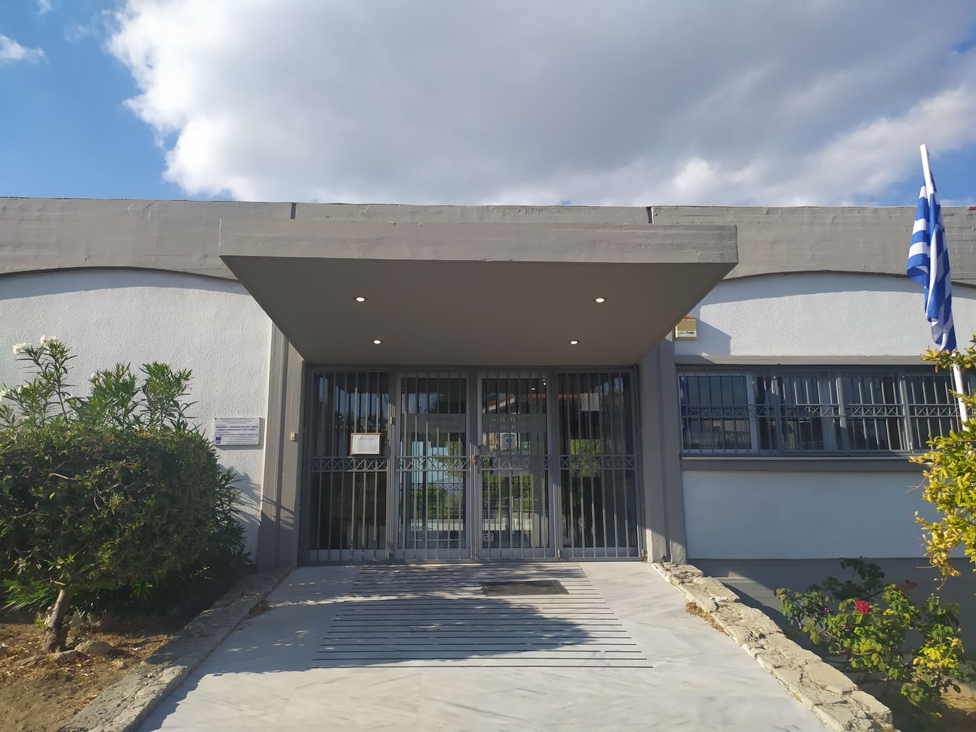 Archaeological museum of Isthmia