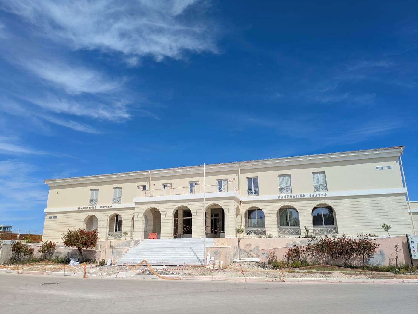 Archaeological museum of Lefkada