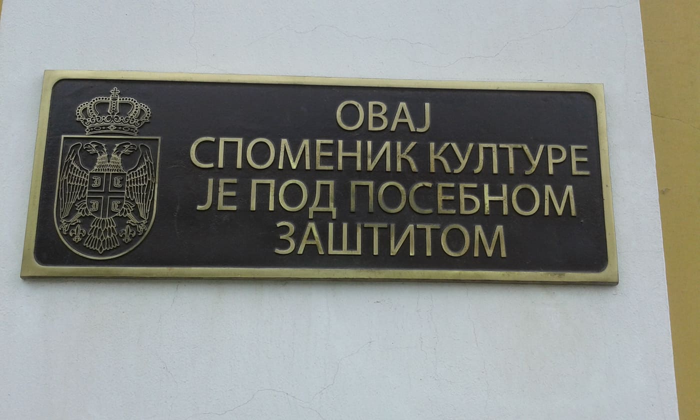 National Museum of Kraljevo