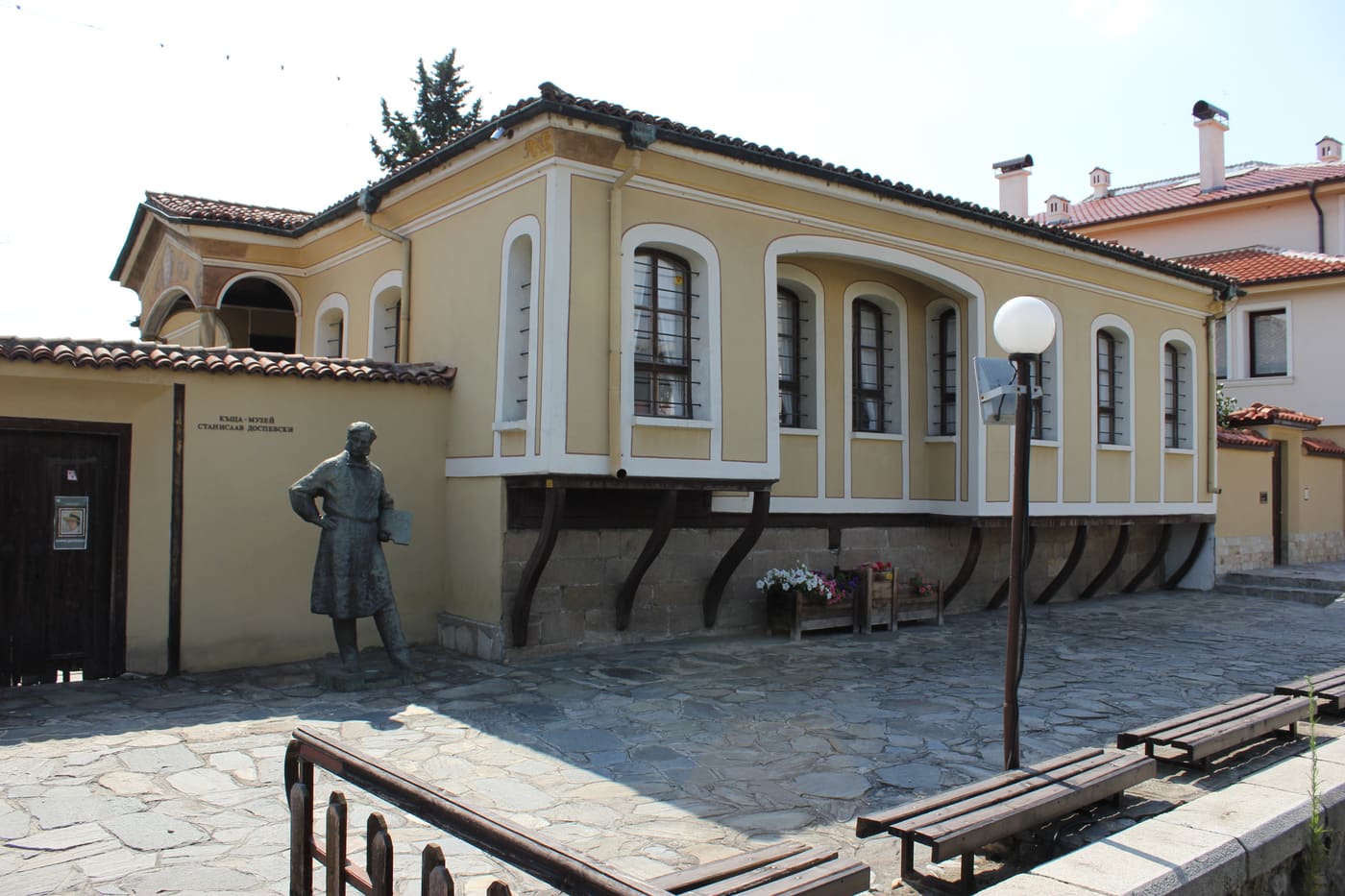 Stanislav Dospevski house museum