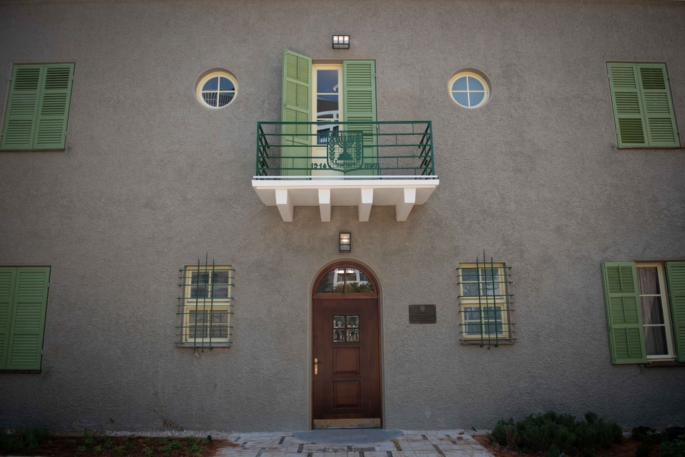 Prime Minister's Office