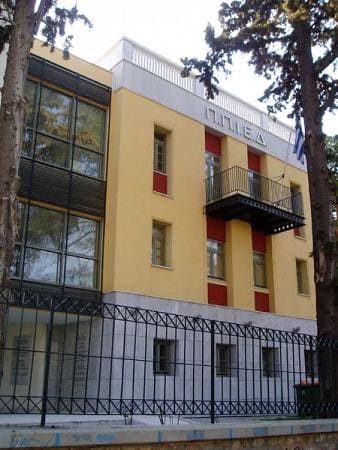 Asia Minor museum "Filio Chaidemenou"