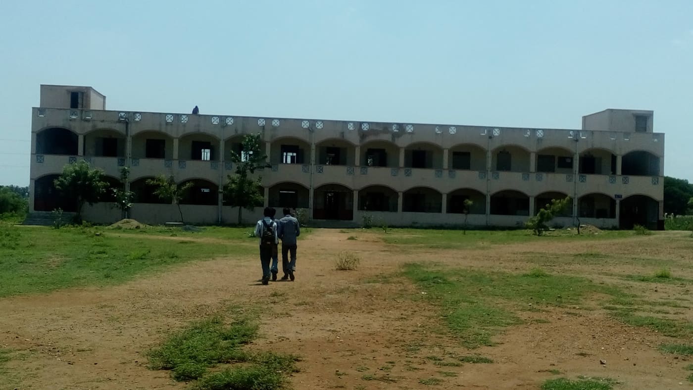 Arignar Anna Government Arts College, Attur
