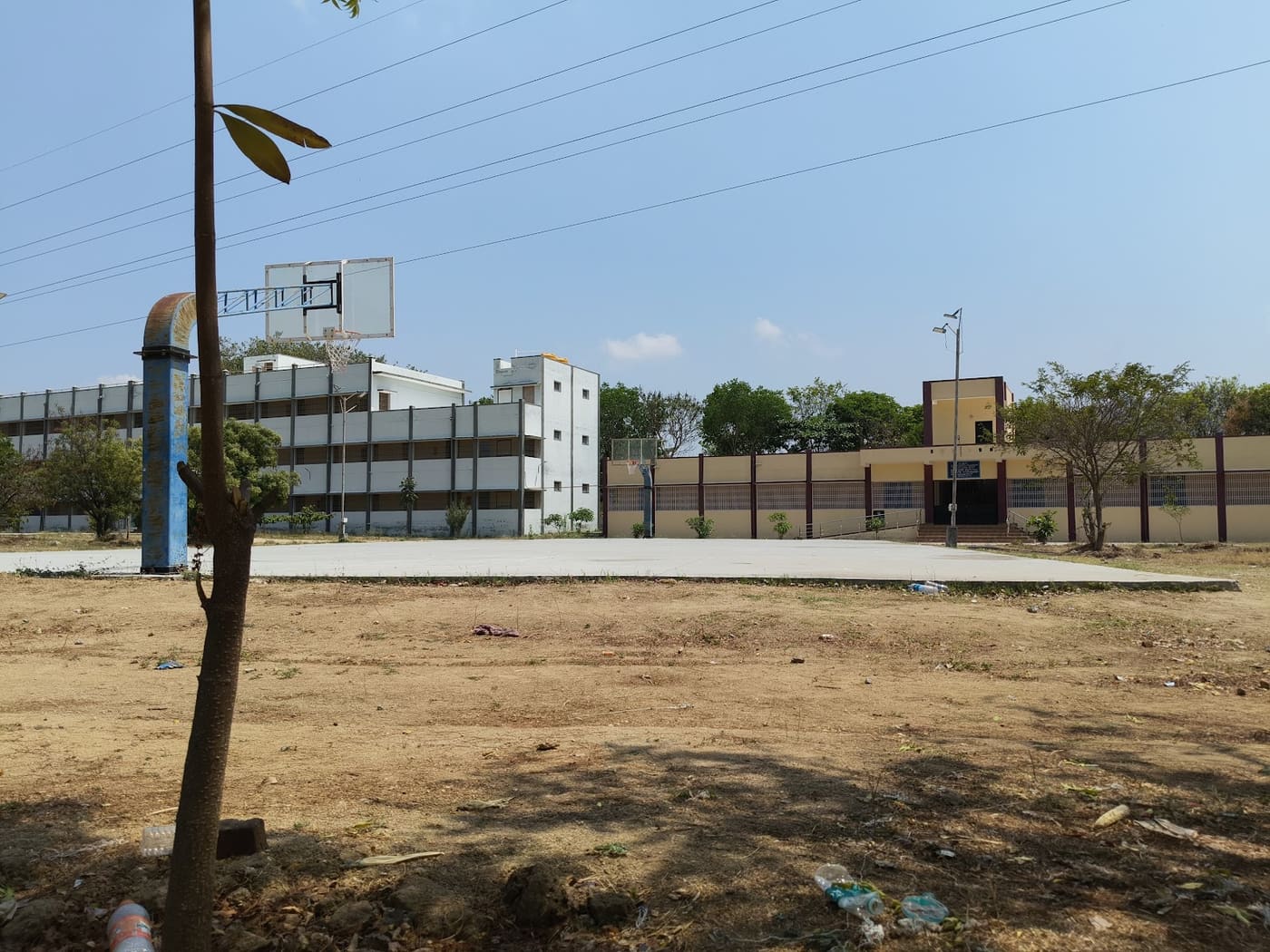 Government Arts College for Women, Krishnagiri