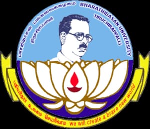Government College for Women, Kumbakonam