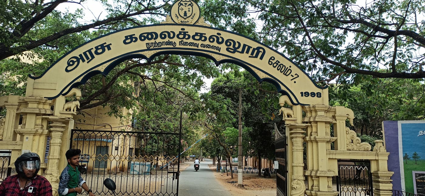 Government Arts College, Salem