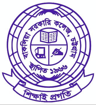 Bakalia Government College