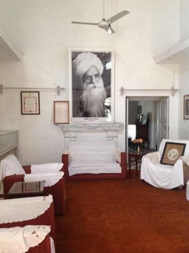 Bhai Vir Singh Memorial House