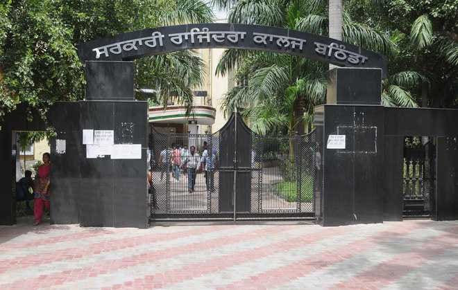 Government Rajindra College, Bathinda