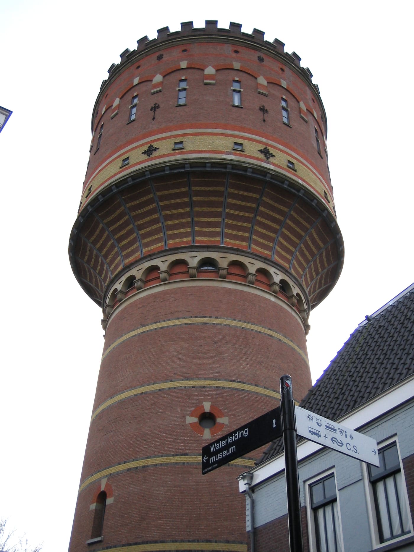 Water tower