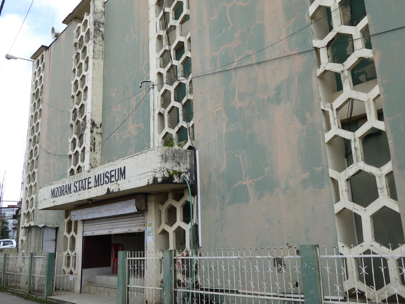 Mizoram State Museum