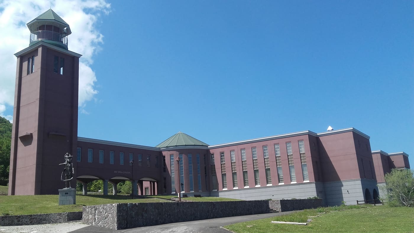 Okhotsk Museum Esashi