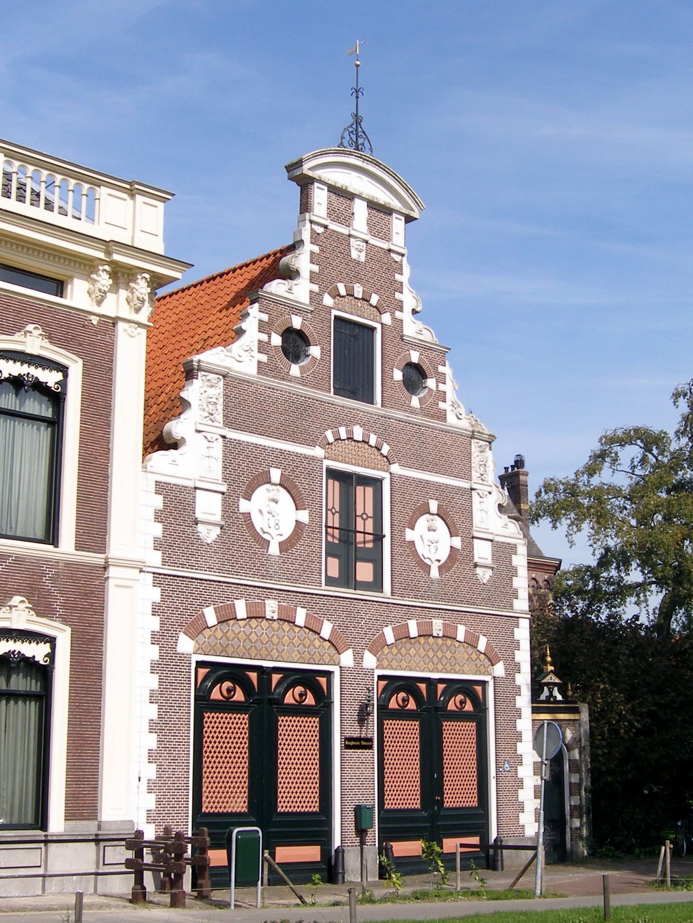 Museum Bisdom van Vliet