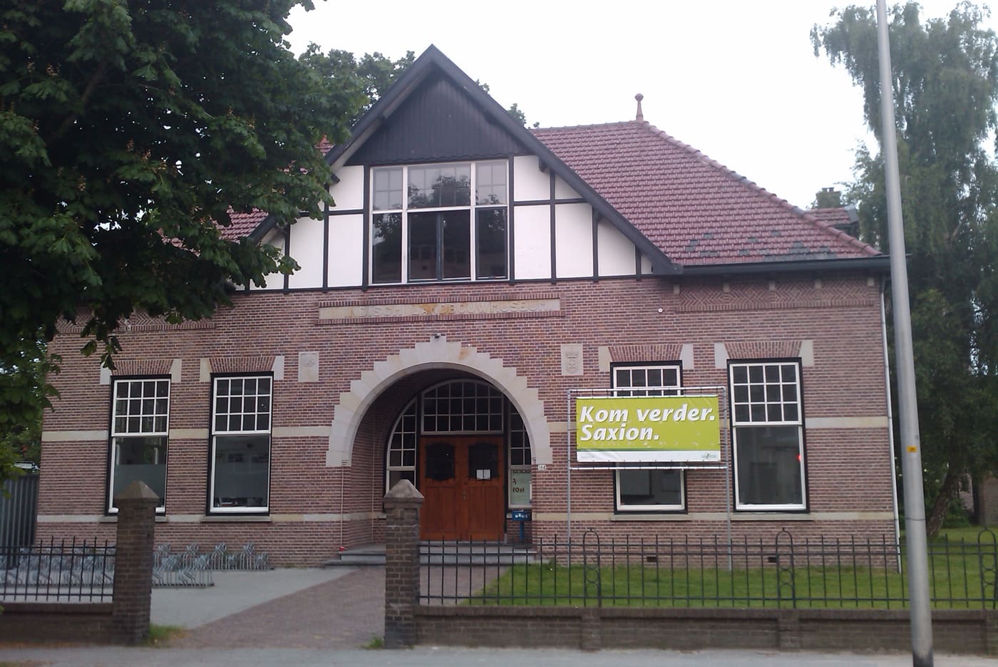 Tropisch Landbouwmuseum