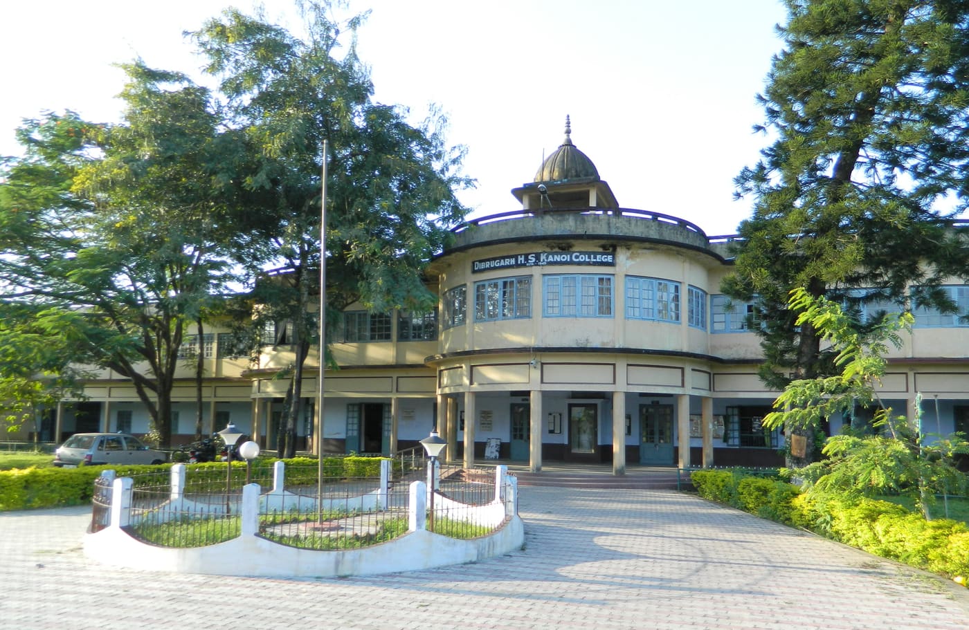 DHSK College