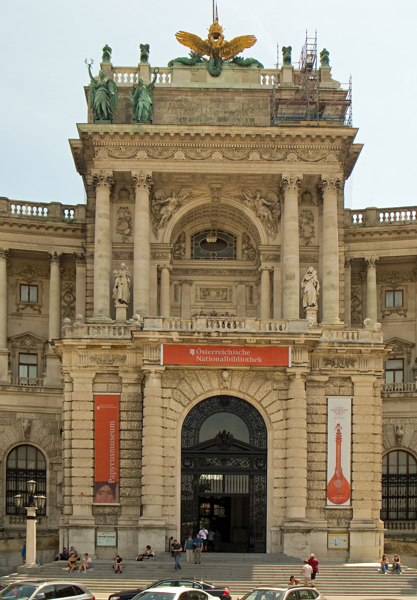 Haus der Geschichte Österreich