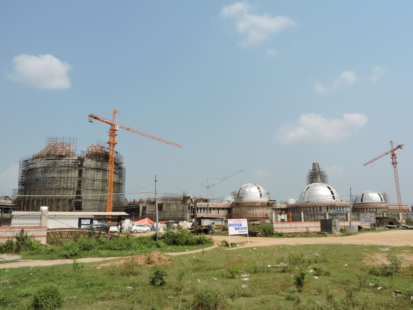 Jang-e-Azadi Memorial