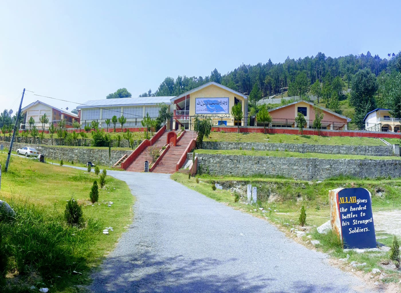 Government Degree College, Battagram