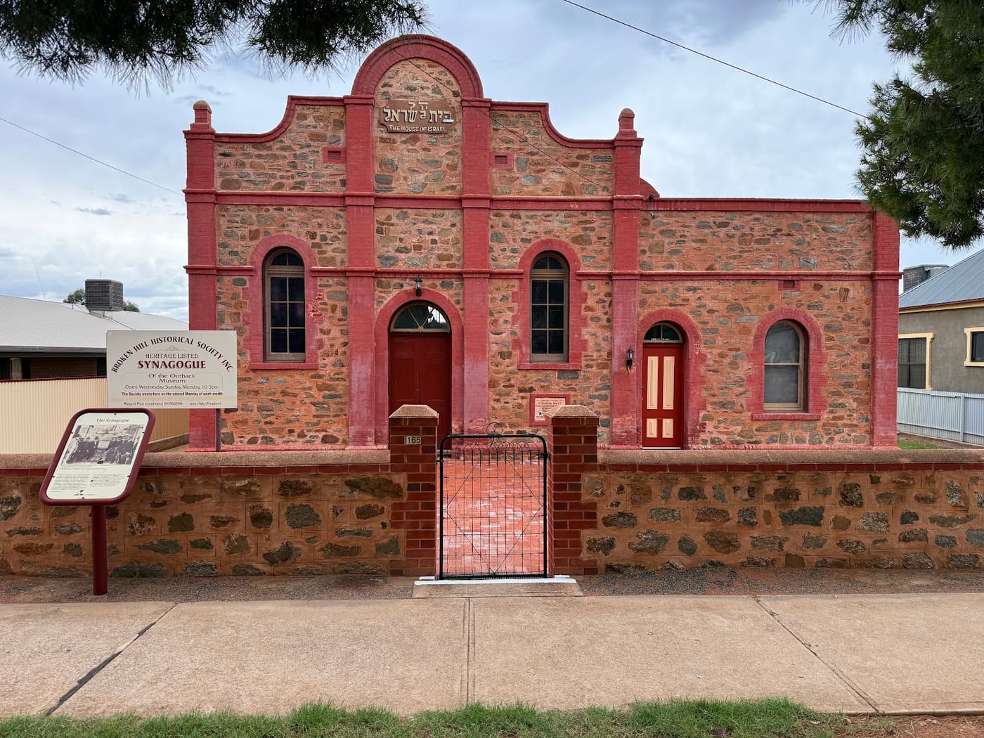 Synagogue of the Outback Museum