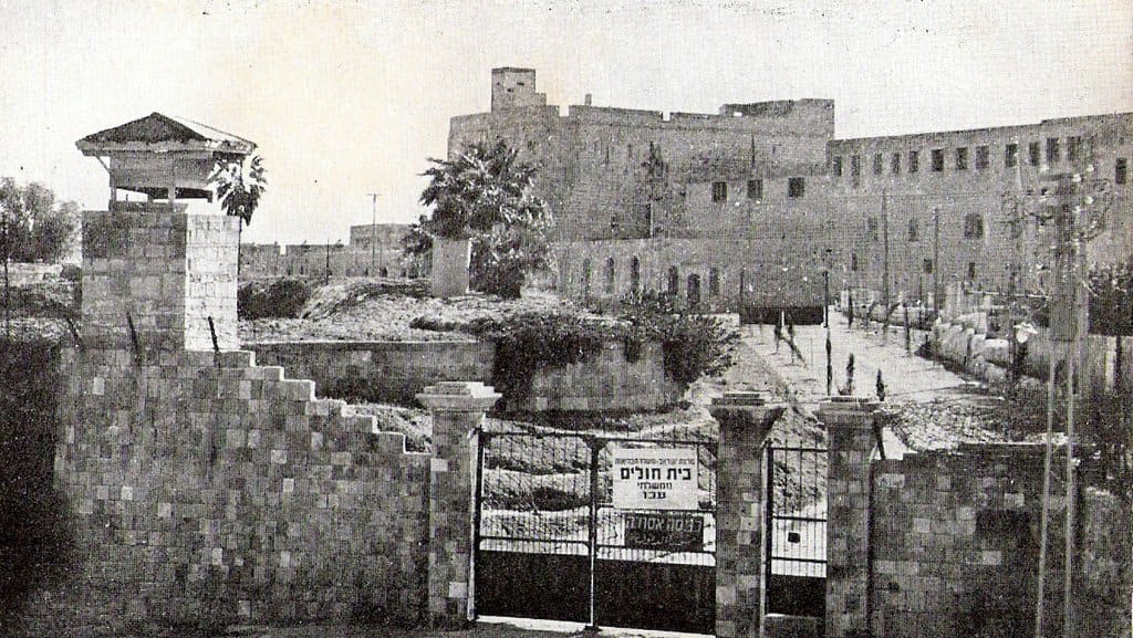Museum of the Underground Prisoners, Acre