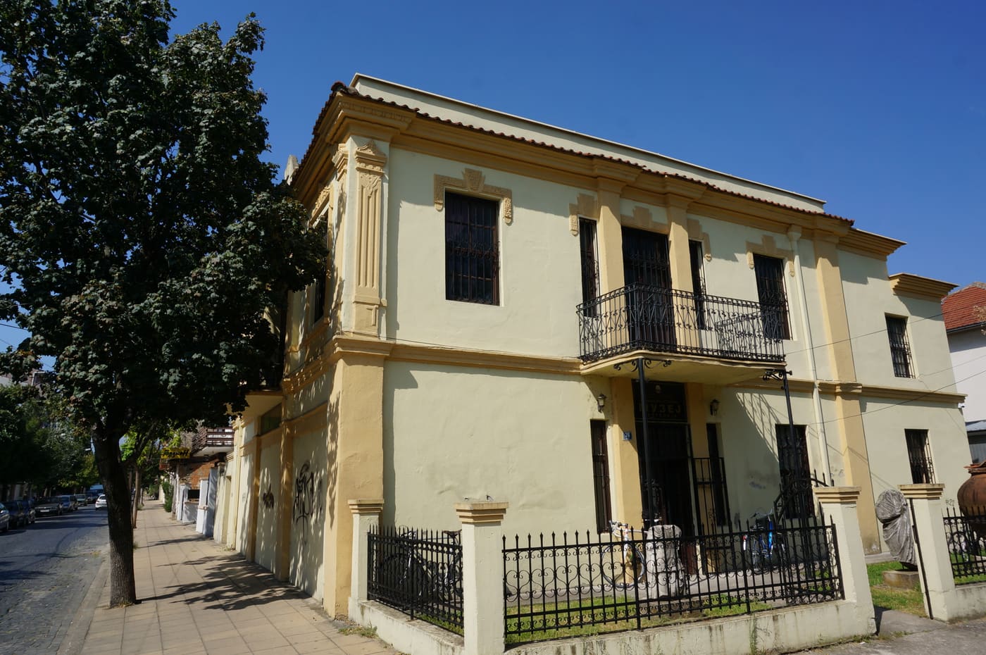 Gevgelija Museum