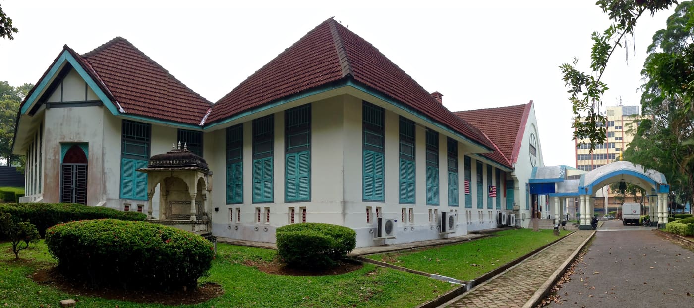 Islamic Heritage Museum