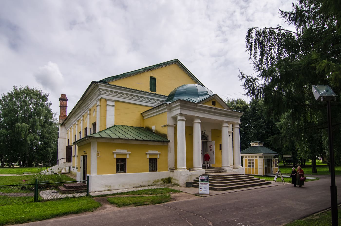 Uglich Historian-art Museum
