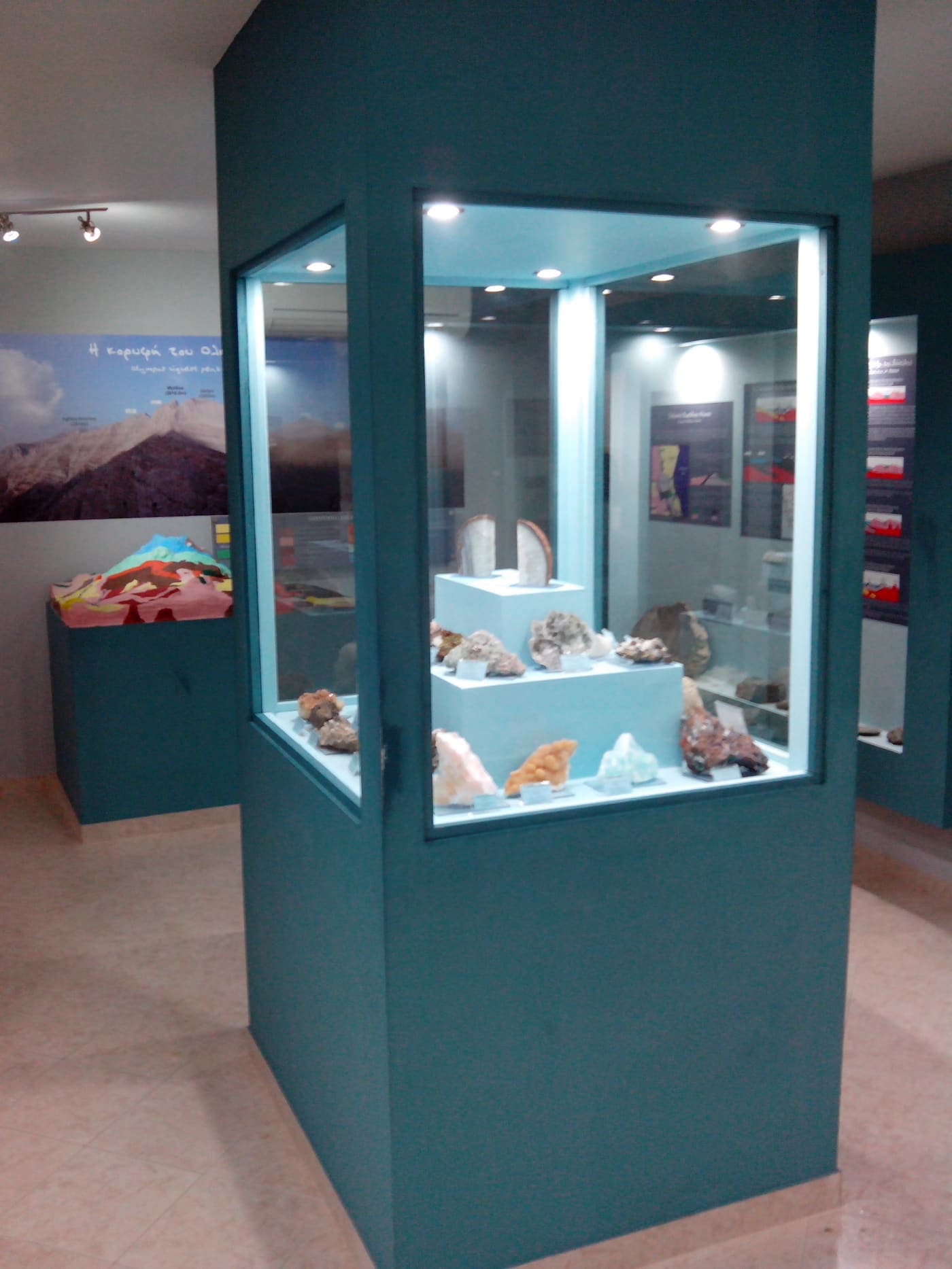 Olympus Geological History Museum