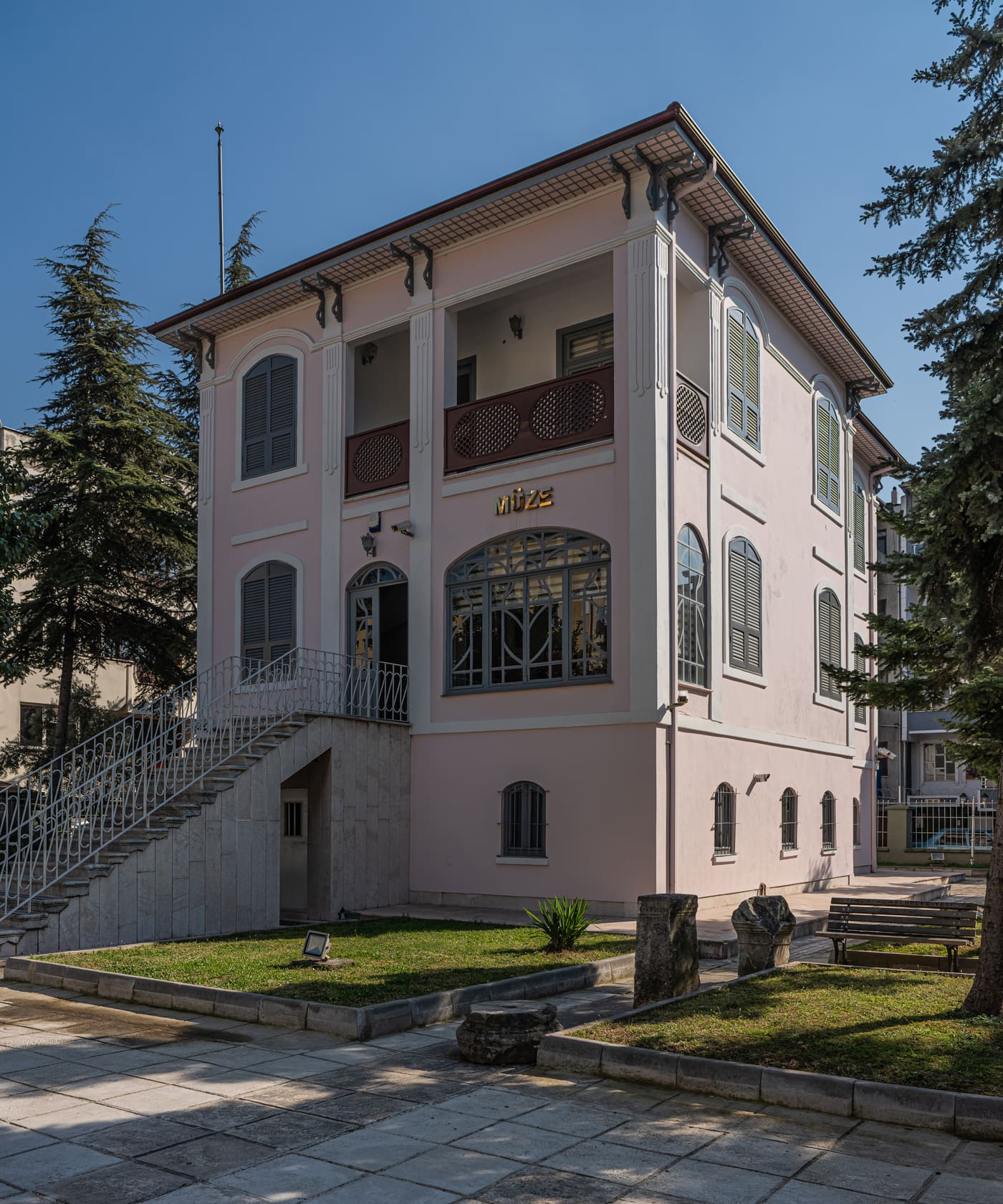 Sakarya Museum