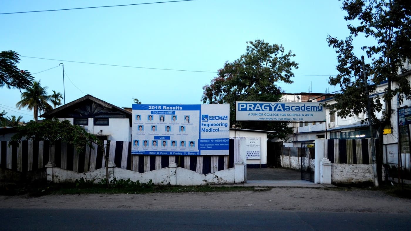 Pragya Academy, Jorhat
