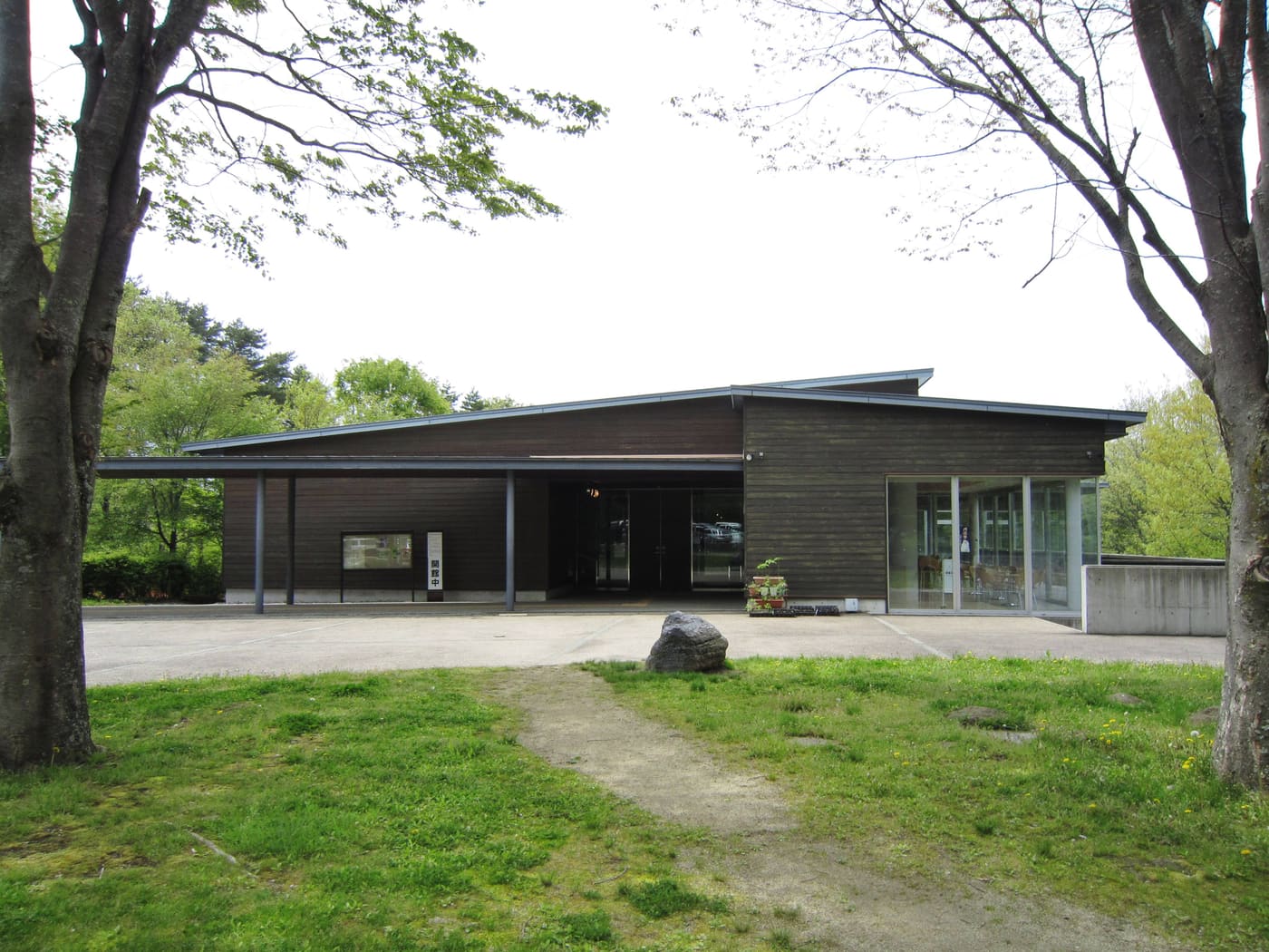 Togariishi Museum of Jōmon Archaeology