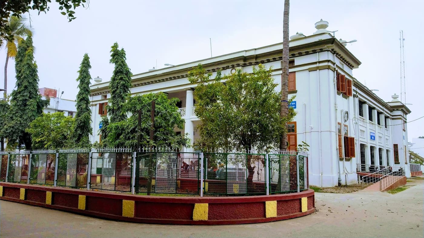 Patna Science College