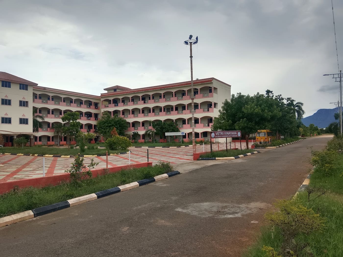 Vetri Vinayaha College of Engineering and Technology