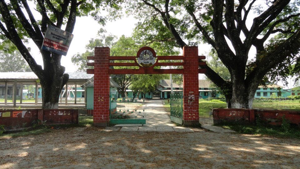 Rangia College